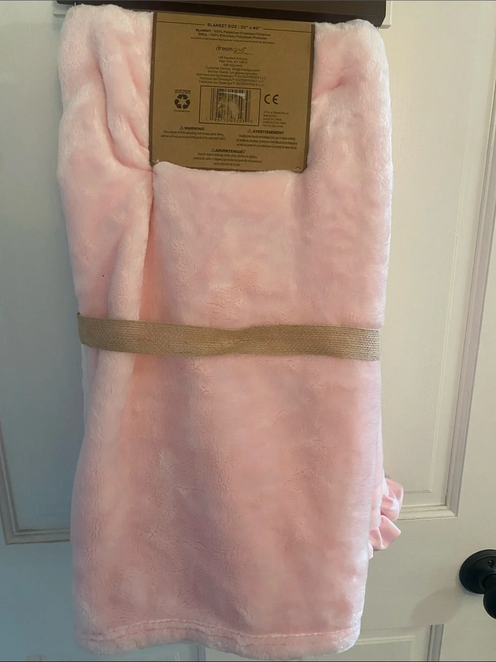 Dream Gro Doll & Baby Blanket